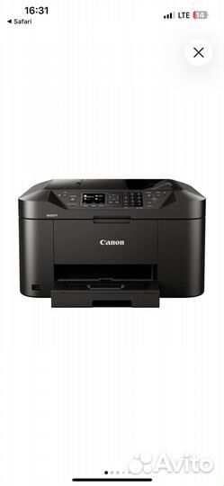 Цветное струйное Canon maxify MB2140