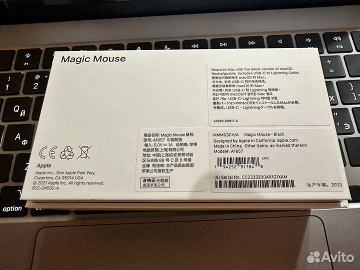 Мышь Apple Magic Mouse Black 3