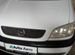 Opel Zafira 2.0 MT, 2001, 334 000 км с пробегом, цена 550000 руб.