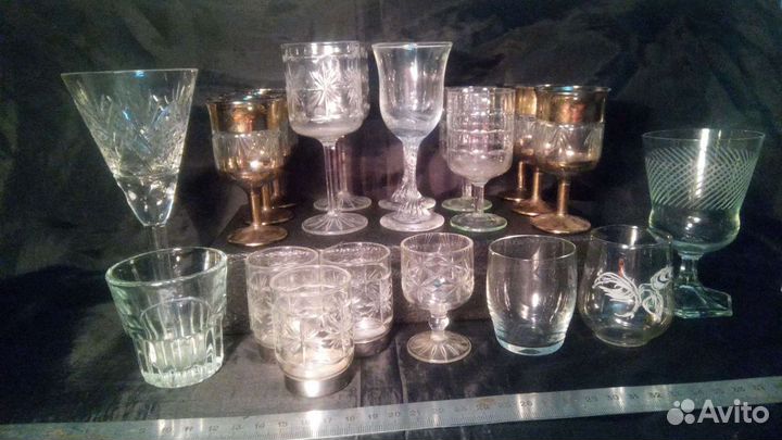 Цветное/Стекло СССР