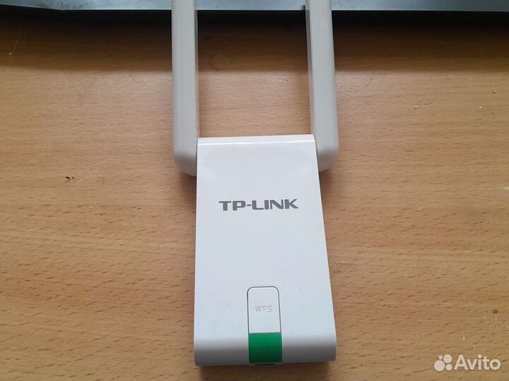 Передача для интернета