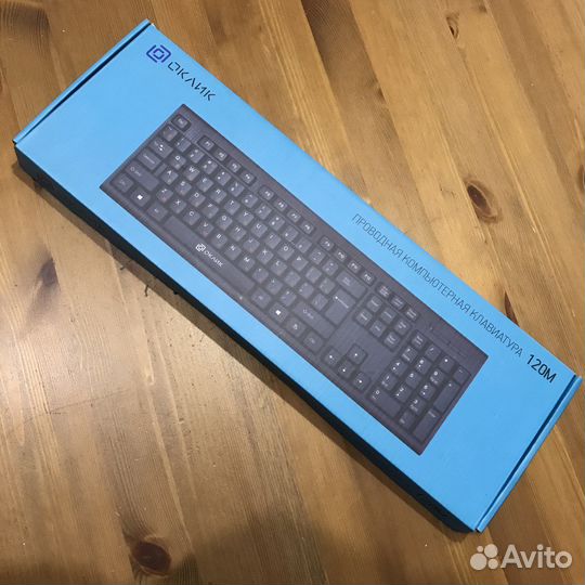 Новая проводная клавиатура