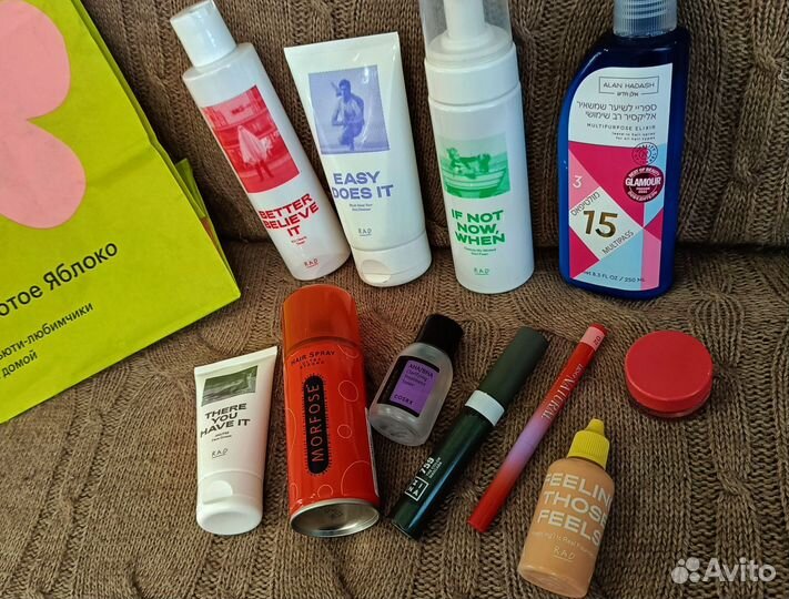 Набор косметики пакетом