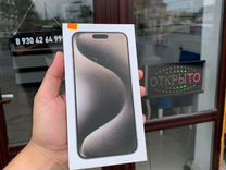 iPhone 15 Pro Max, 256 ГБ