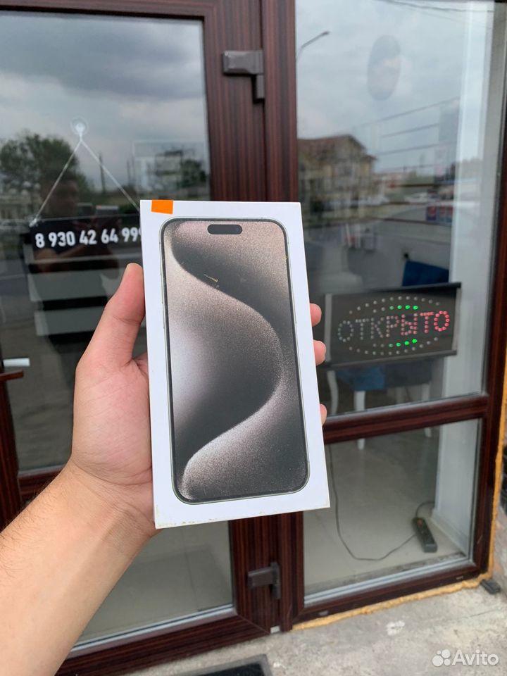 iPhone 15 Pro Max, 256 ГБ