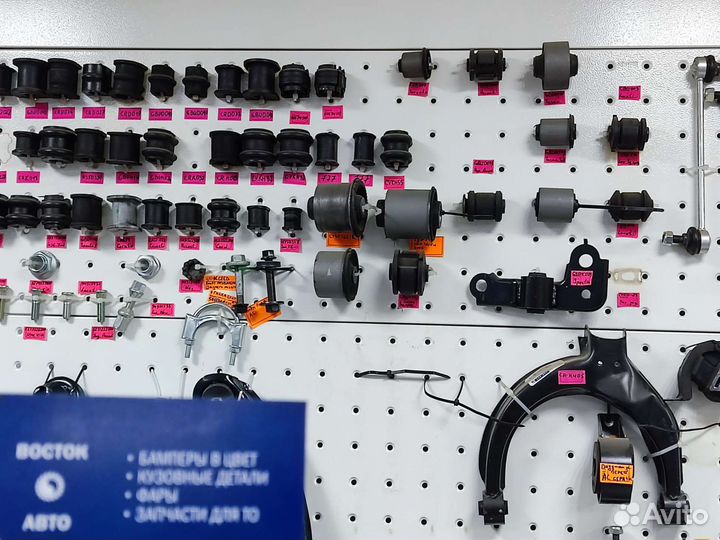 Тяга рулевая aveo Cobalt mokka