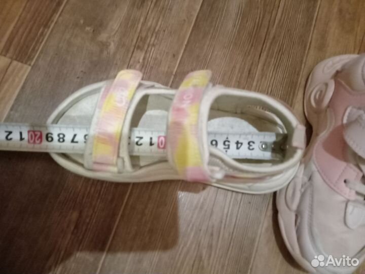 Сандалии для девочки