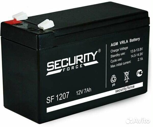 АКБ-7 Аккумулятор security 12В 7А/ч