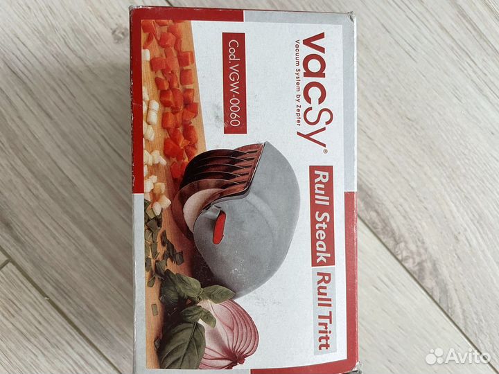 Измельчиетель