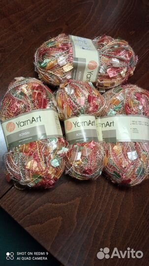 Пряжа для вязания
