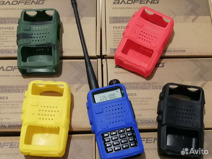 Рация Baofeng UV-5R 8W Нов Оригинал