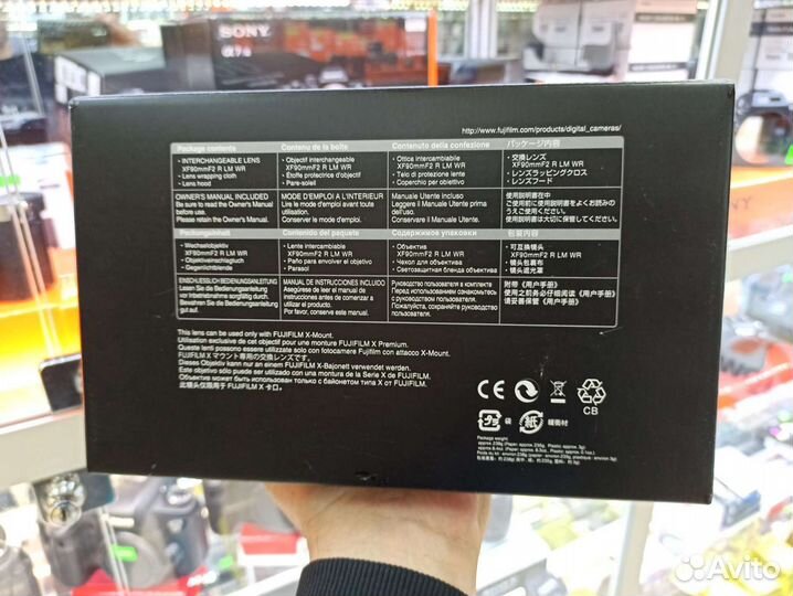 Fujifilm XF 90mm f/2 R LM WR новый в упаковке