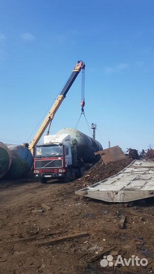 Жд цистерны