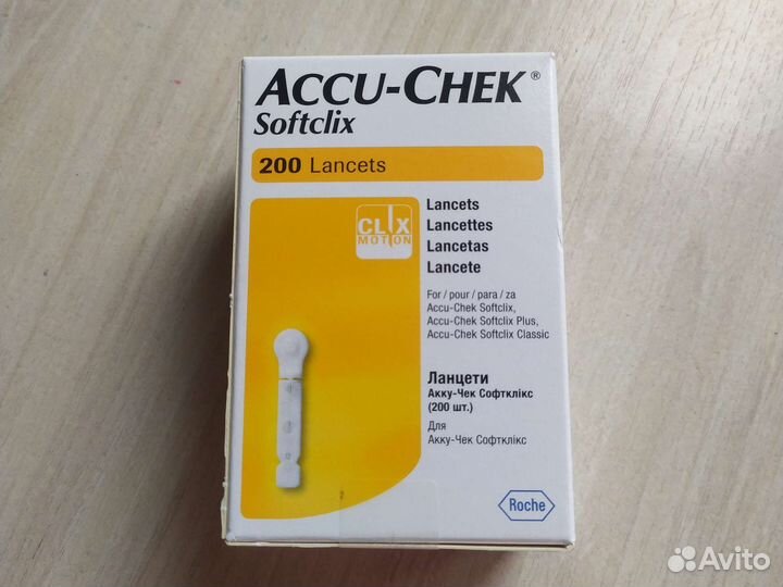 Ланцеты акку чек