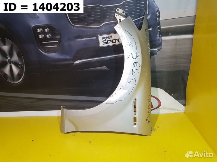 Крыло переднее левое Ford Mondeo