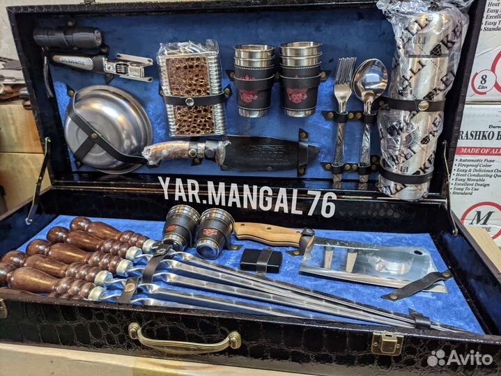 Шампура набор подарочный в кейсах