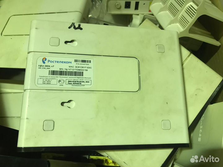 Маршрутизатор Sagem Fst 2804 Annex A с USB