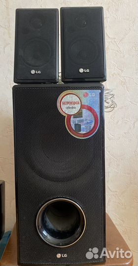 Саундбар lg