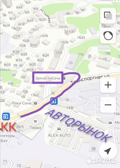 Заслонка воздуховода для холодильника