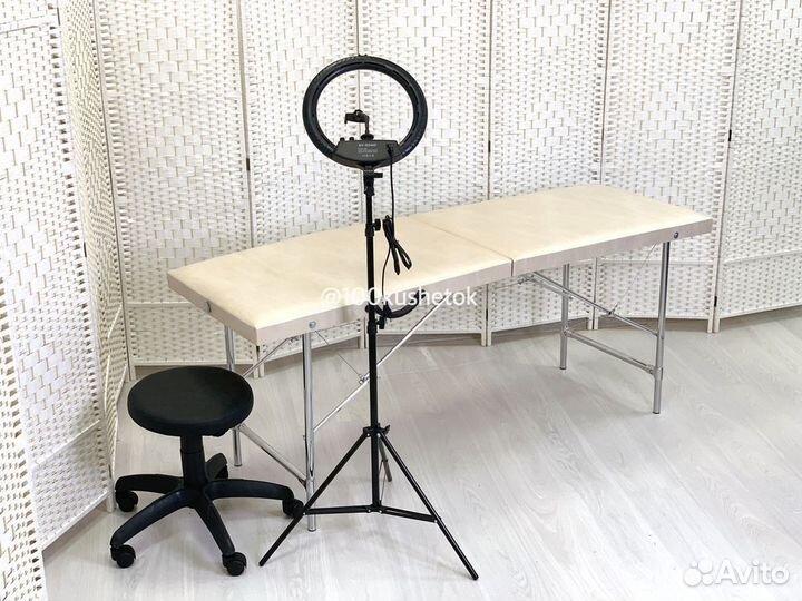 Кушетка складная