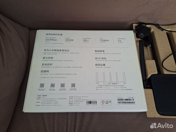 Wifi роутер Xiaomi MI Router 4 Pro