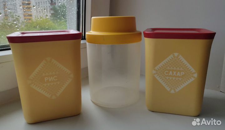 Банки ретро, времен СССР