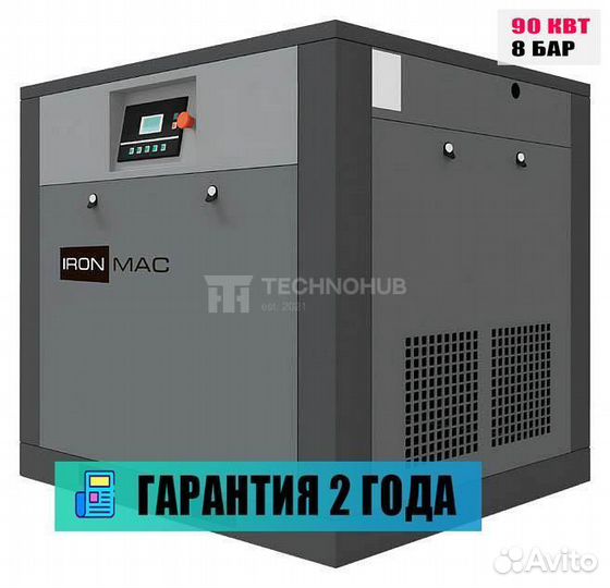 Винтовой компрессор ironmac IC 120/8 C VSD