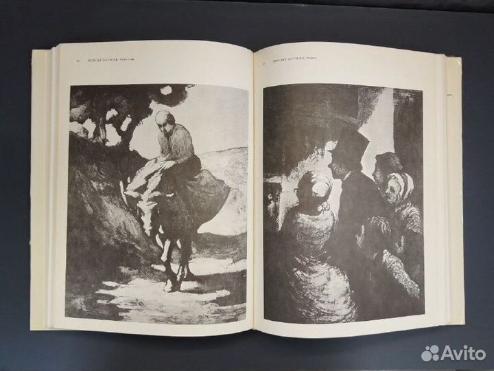 Ярослав Седлар. Реалистичная живопись 19 века