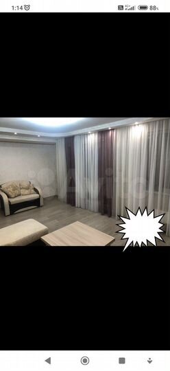 4-к. квартира, 77,9 м², 5/9 эт.