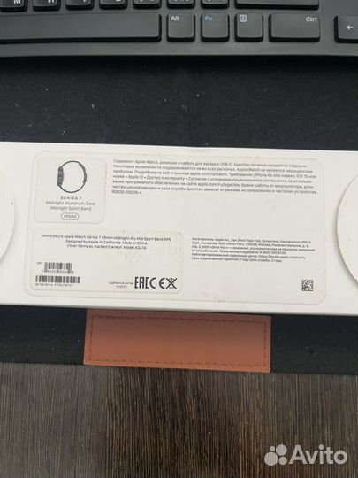 Часы apple watch 7 45 mm