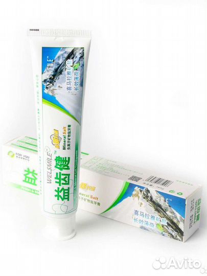 Зубная паста Анионовая с минеральными солями