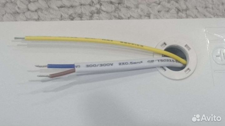 Светильник.Удлинитель.Новые