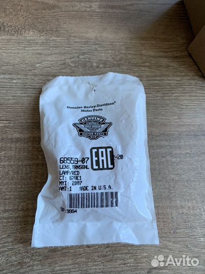 Harley-davidson sportster XL1200X фонари