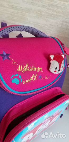 Рюкзак школьный