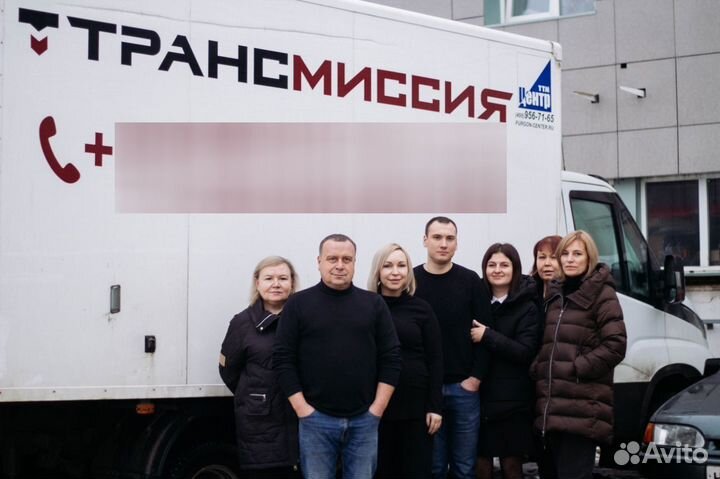 Водитель экспедитор категории вс