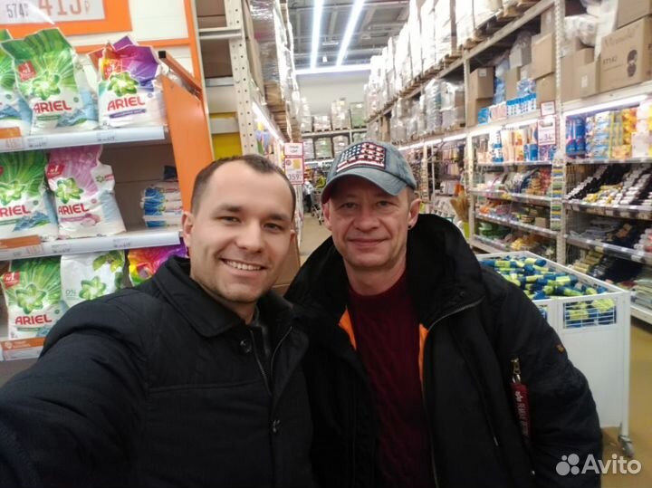 Репетитор. История+обществознание, кандидат наук