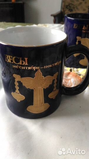 Кружка 300мл