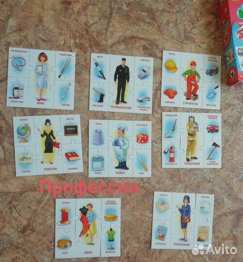 Развивающие игры-пазл от 3 до 7 лет