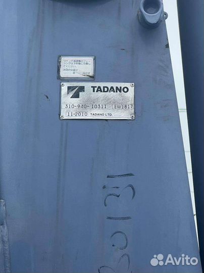 КамАЗ 53115 с КМУ, 2001