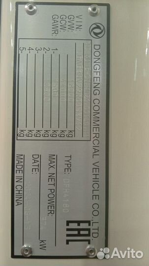 Гидрофикация тягачей под ключ