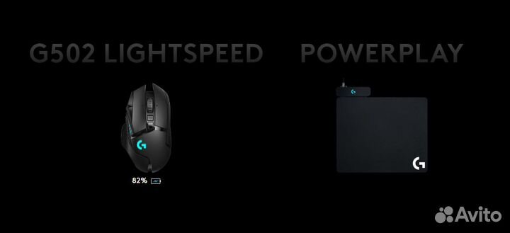 Logitech Powerplay
