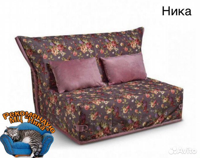 Диван в стиле лофт