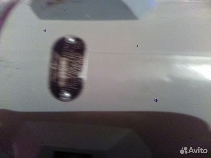 Пылесос СССР ракета-7М ; Б/У. 1976 года выпуска