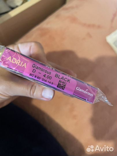 Линзы контактные цветные adria черные -4