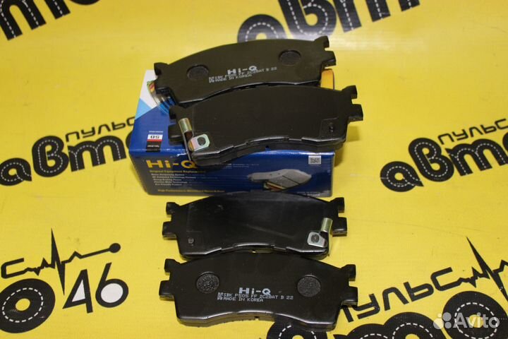 Колодки тормозные передние Kia spectra Shuma rio