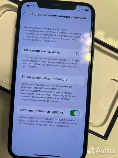 iPhone 11 Pro, 256 ГБ