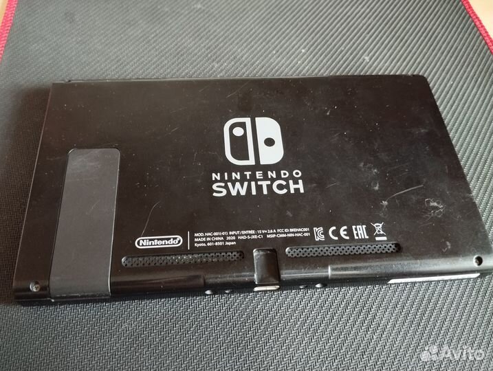 Нинтендо свитч + игра