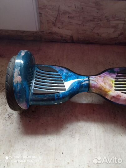 Гироскутер бу