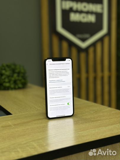 iPhone X, 64 ГБ