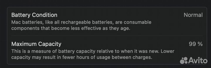 MacBook Air M1 256gb